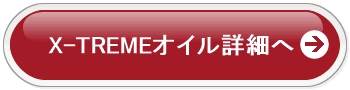 TAKUMI[^[ICTCg
